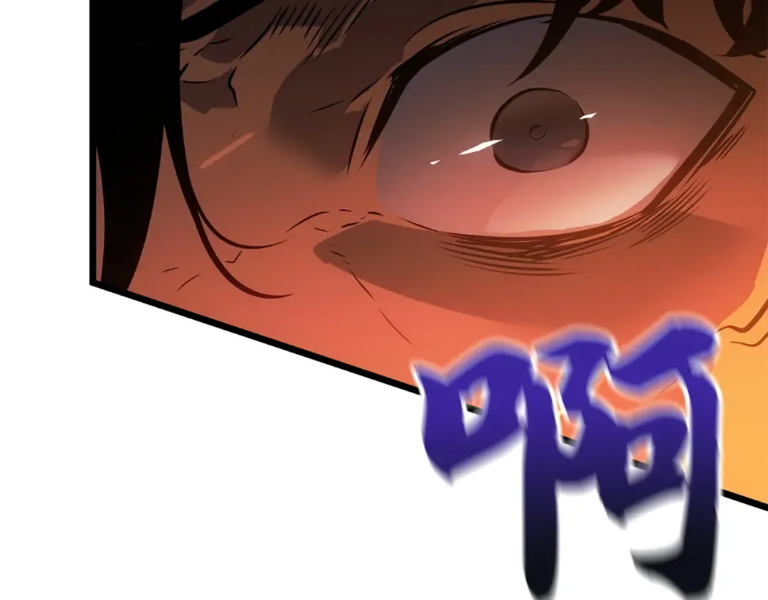第54话 第89页