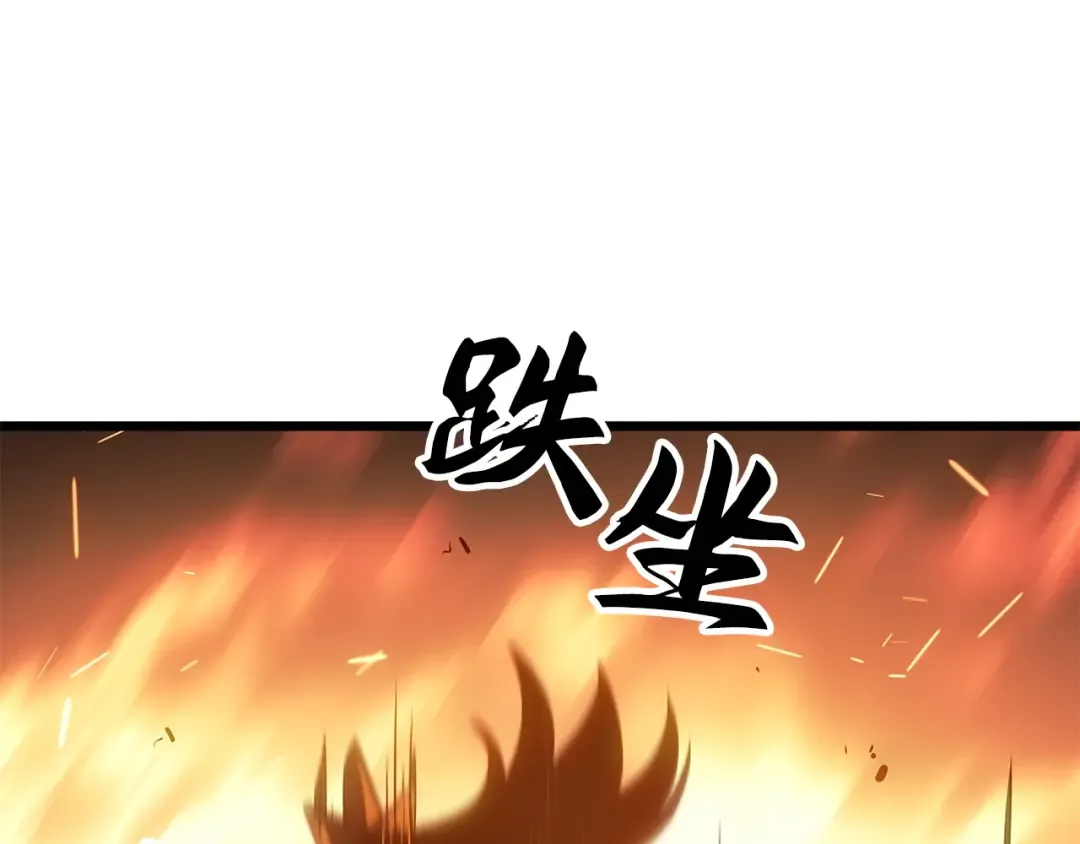 第54话 第102页