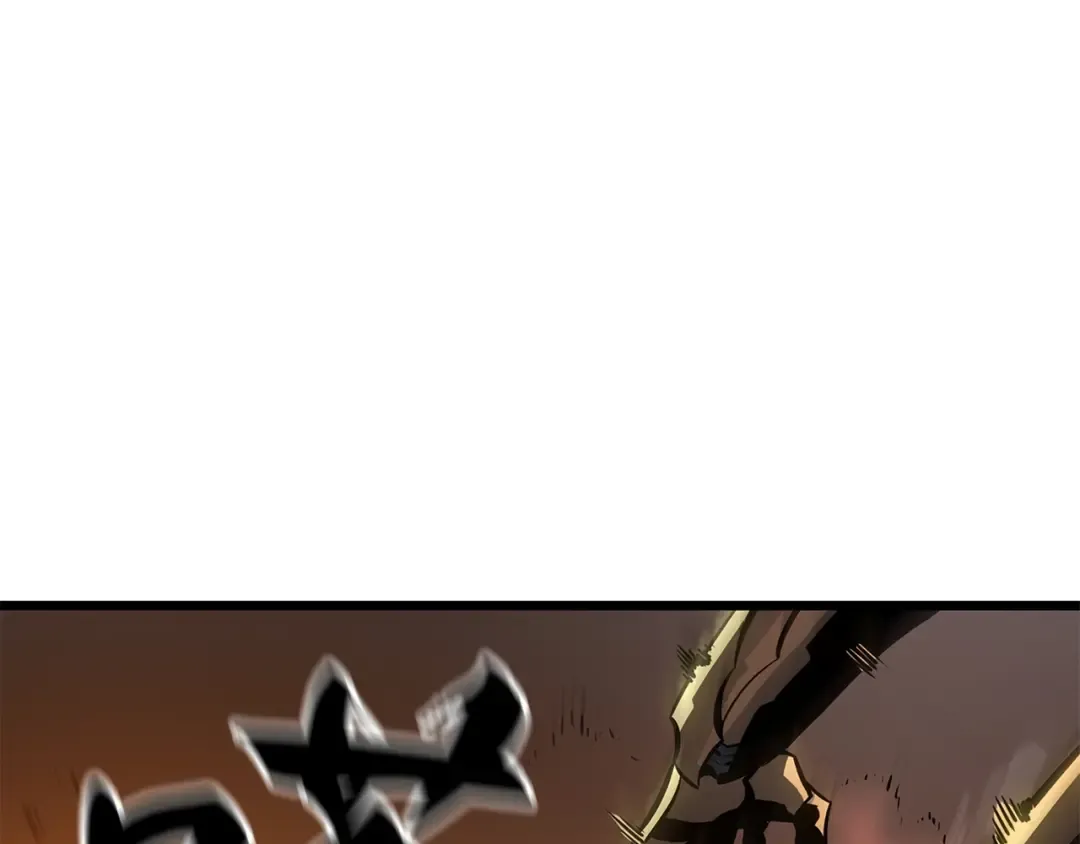 第54话 第113页