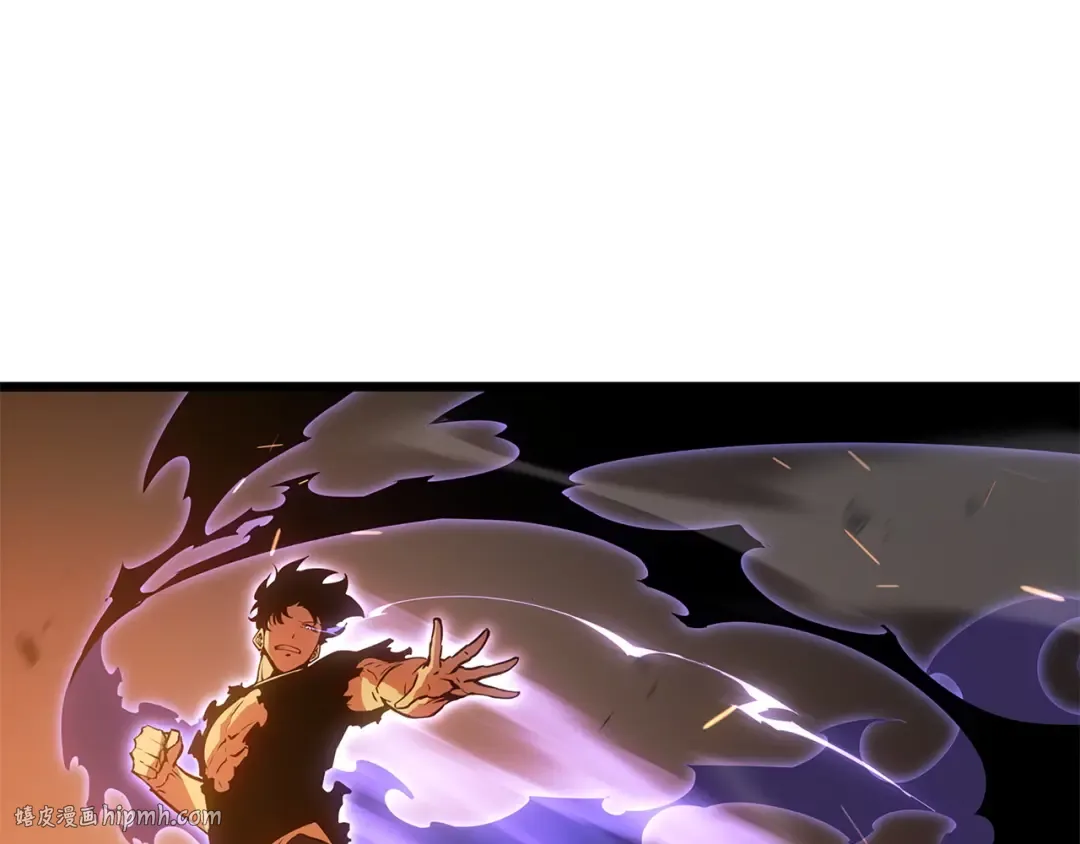 第54话 第120页