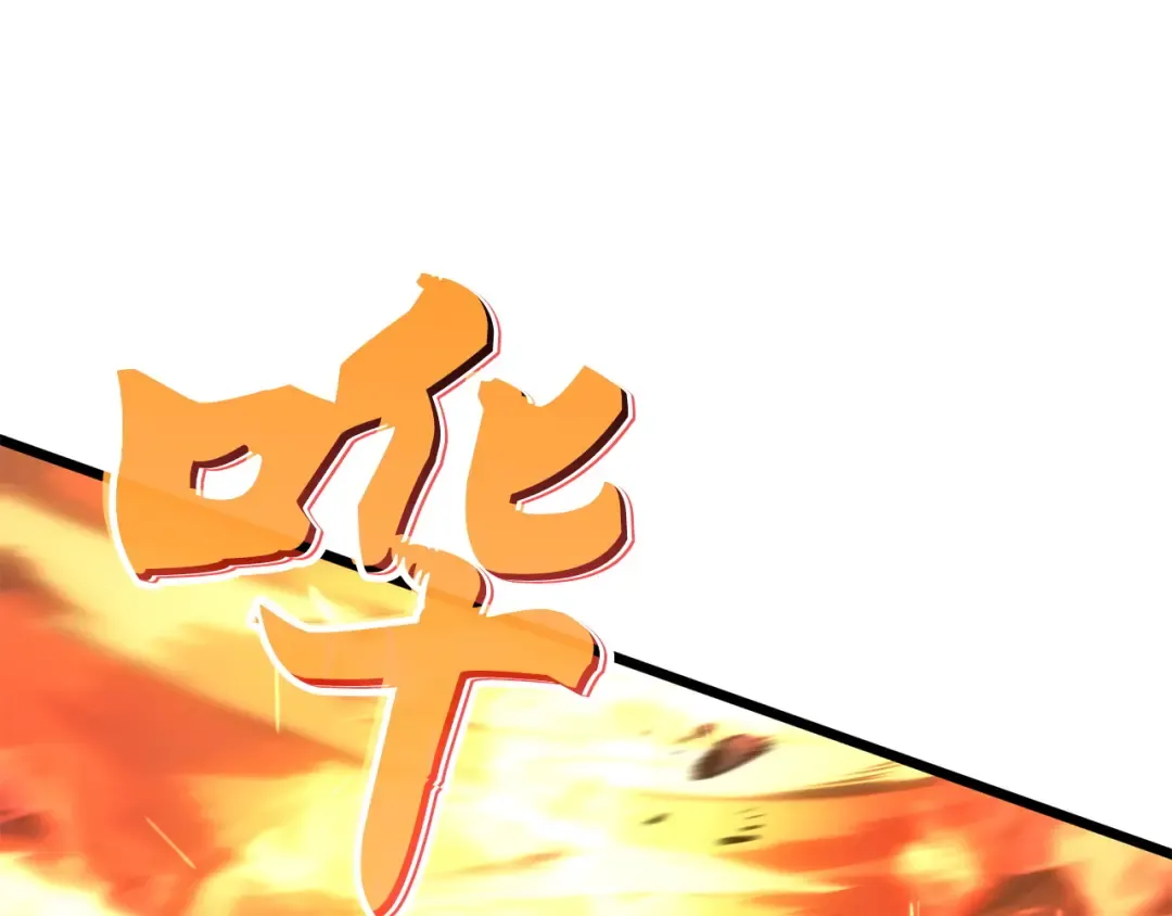 第54话 第124页