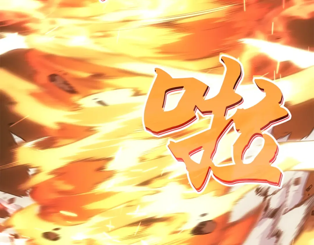 第54话 第125页