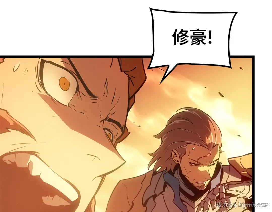 第54话 第128页