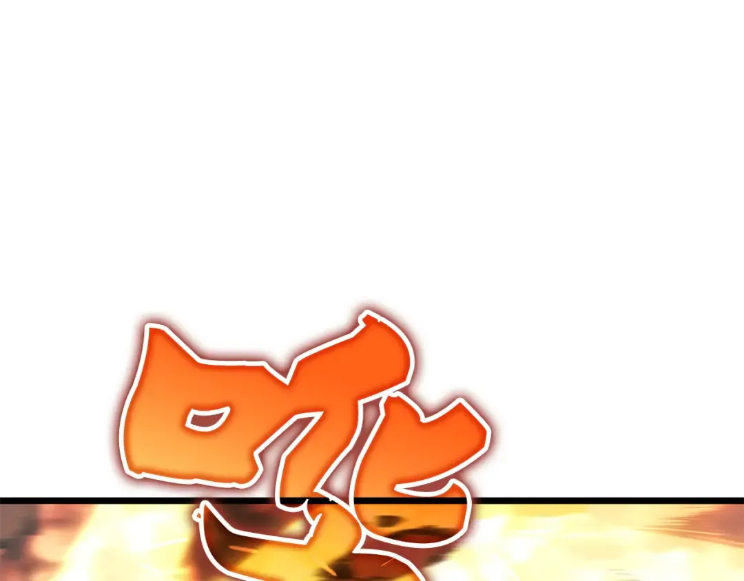 第54话 第135页