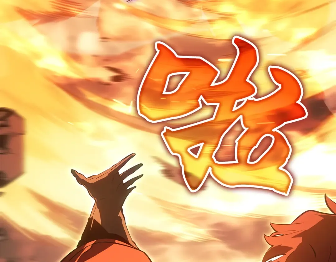 第54话 第137页