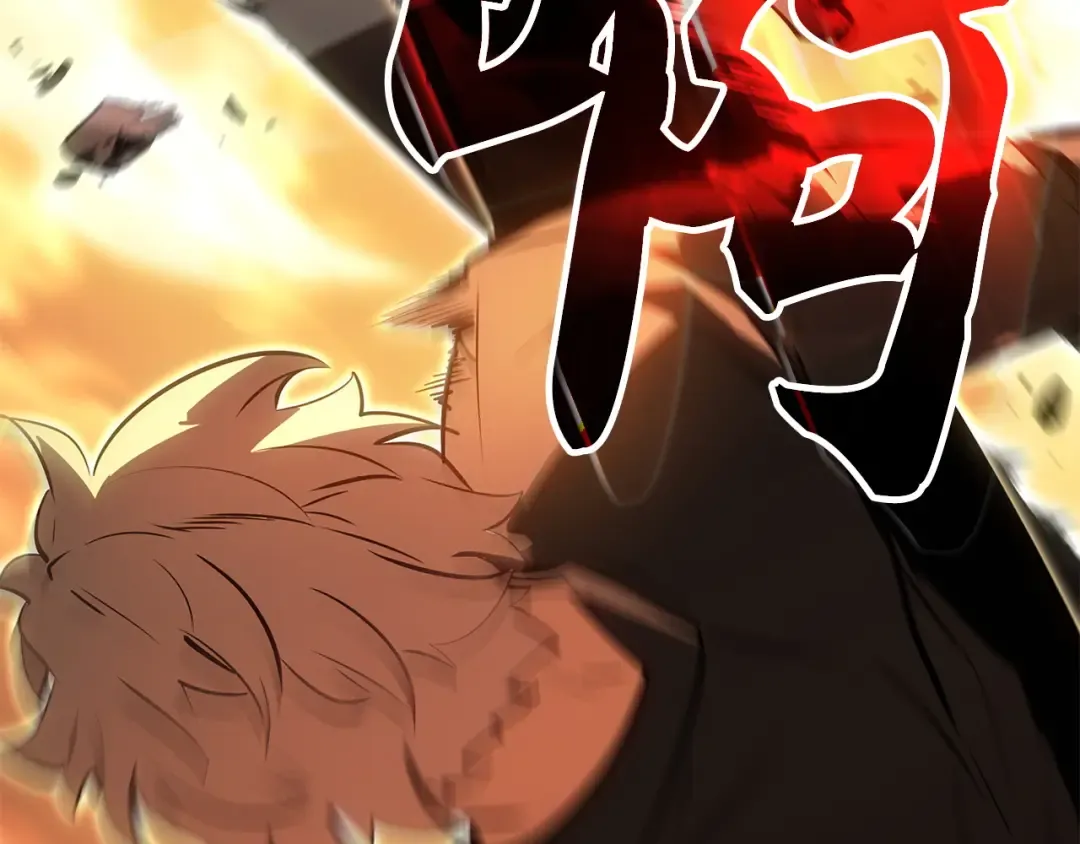 第54话 第145页