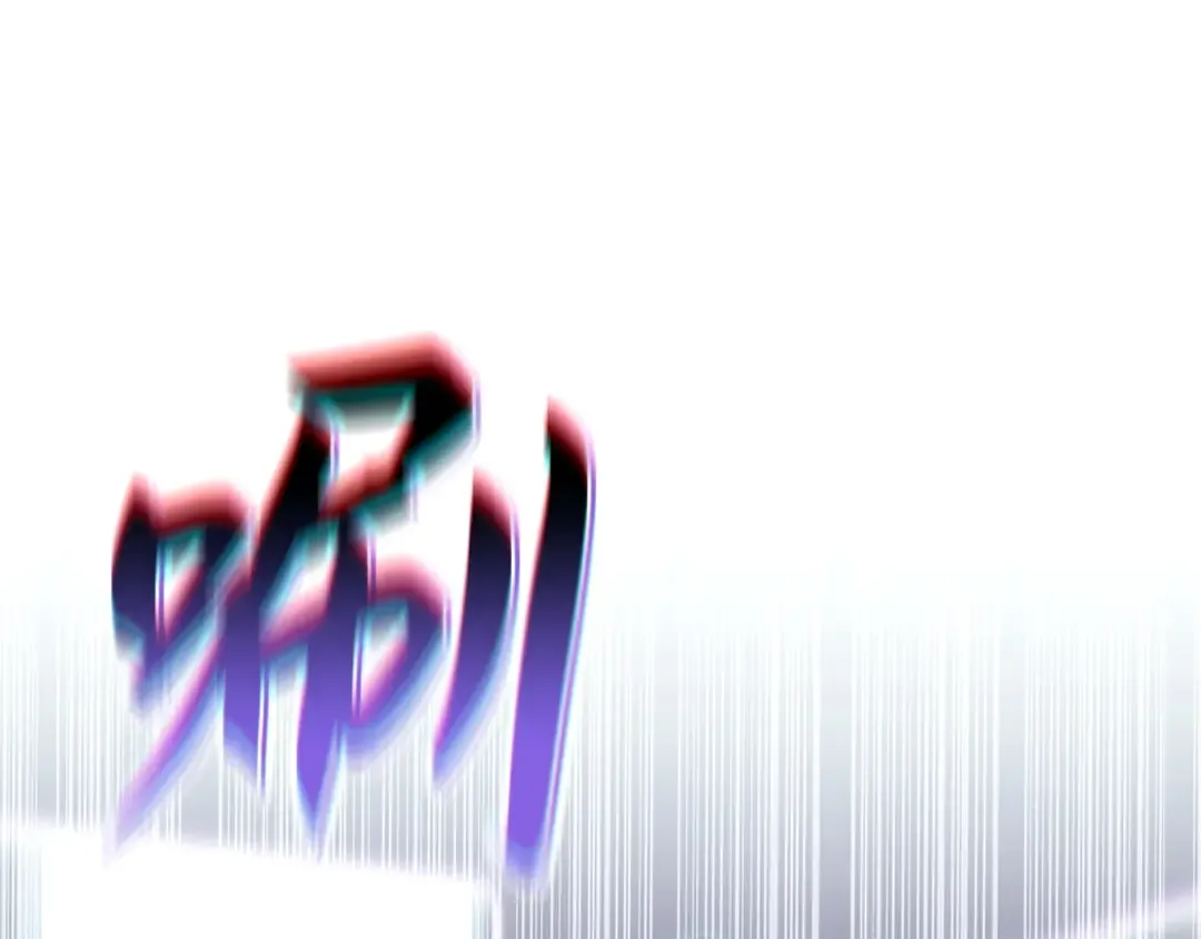 第54话 第158页