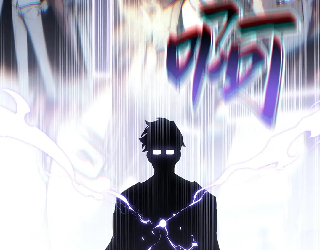 第54话 第161页