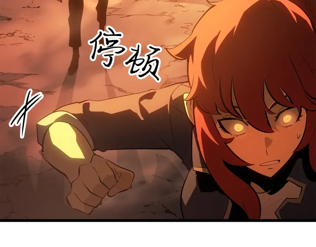 第54话 第177页