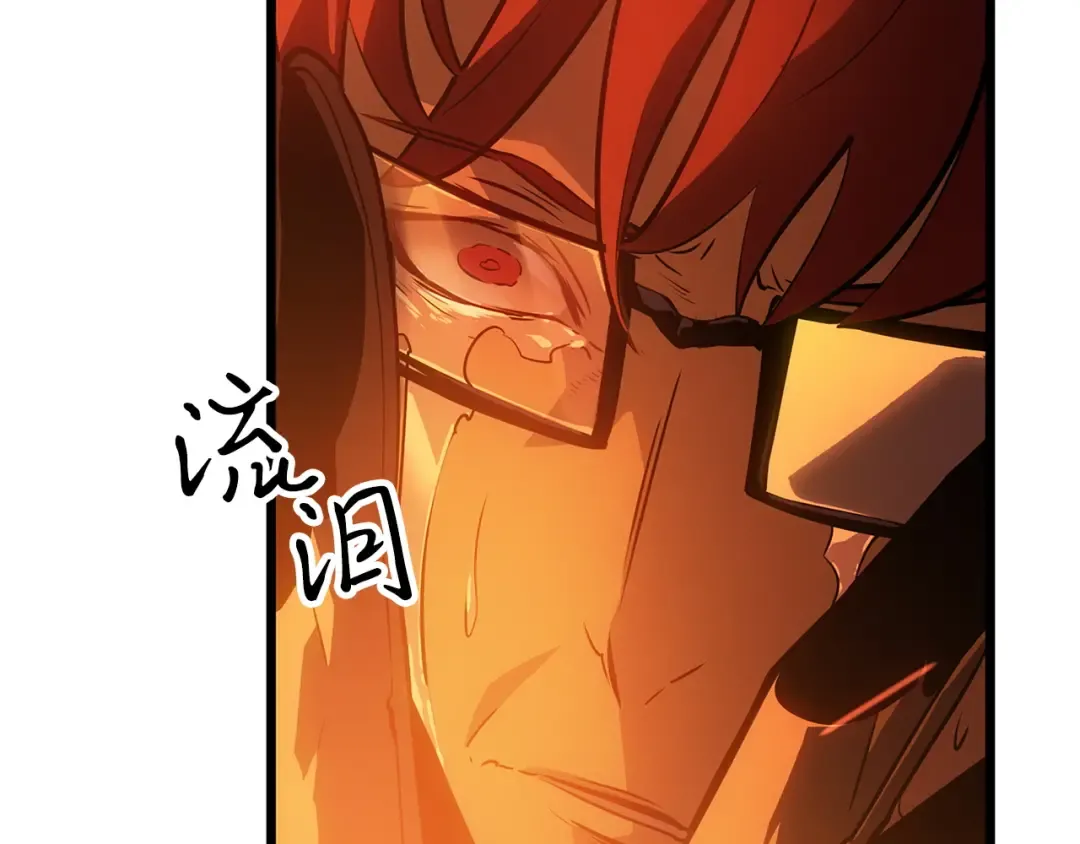 第54话 第188页