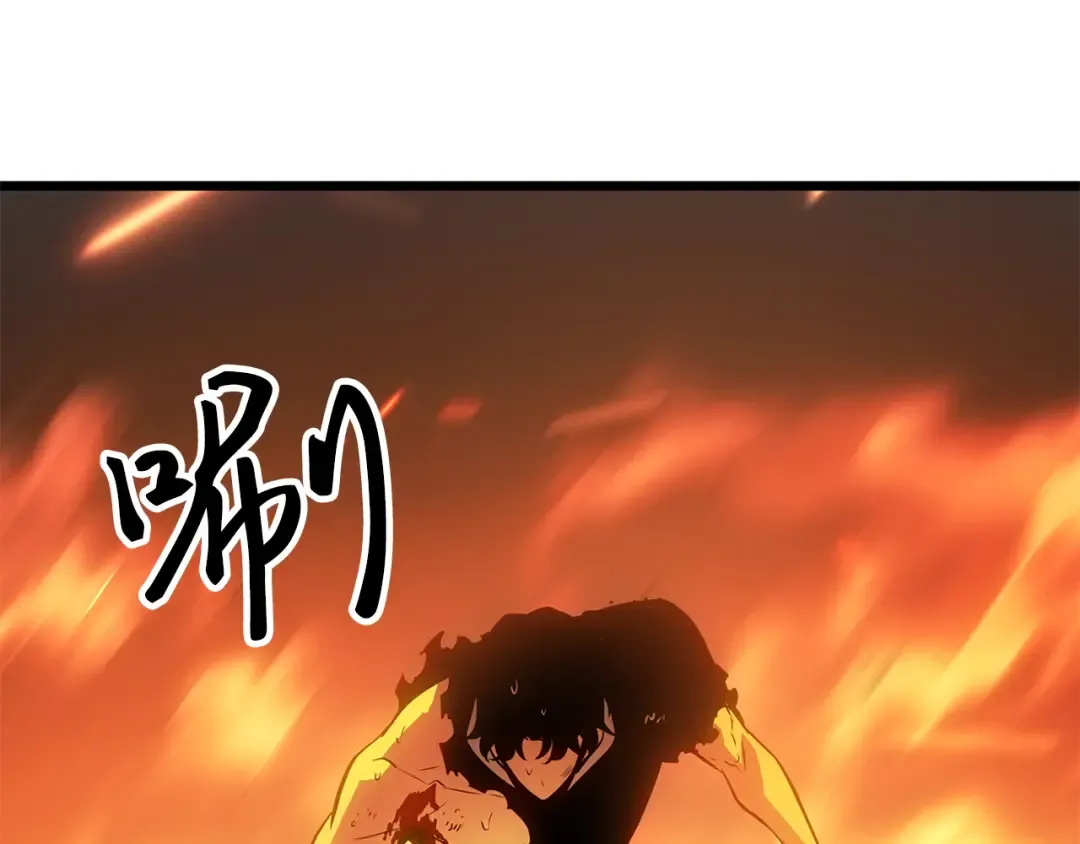 第54话 第191页