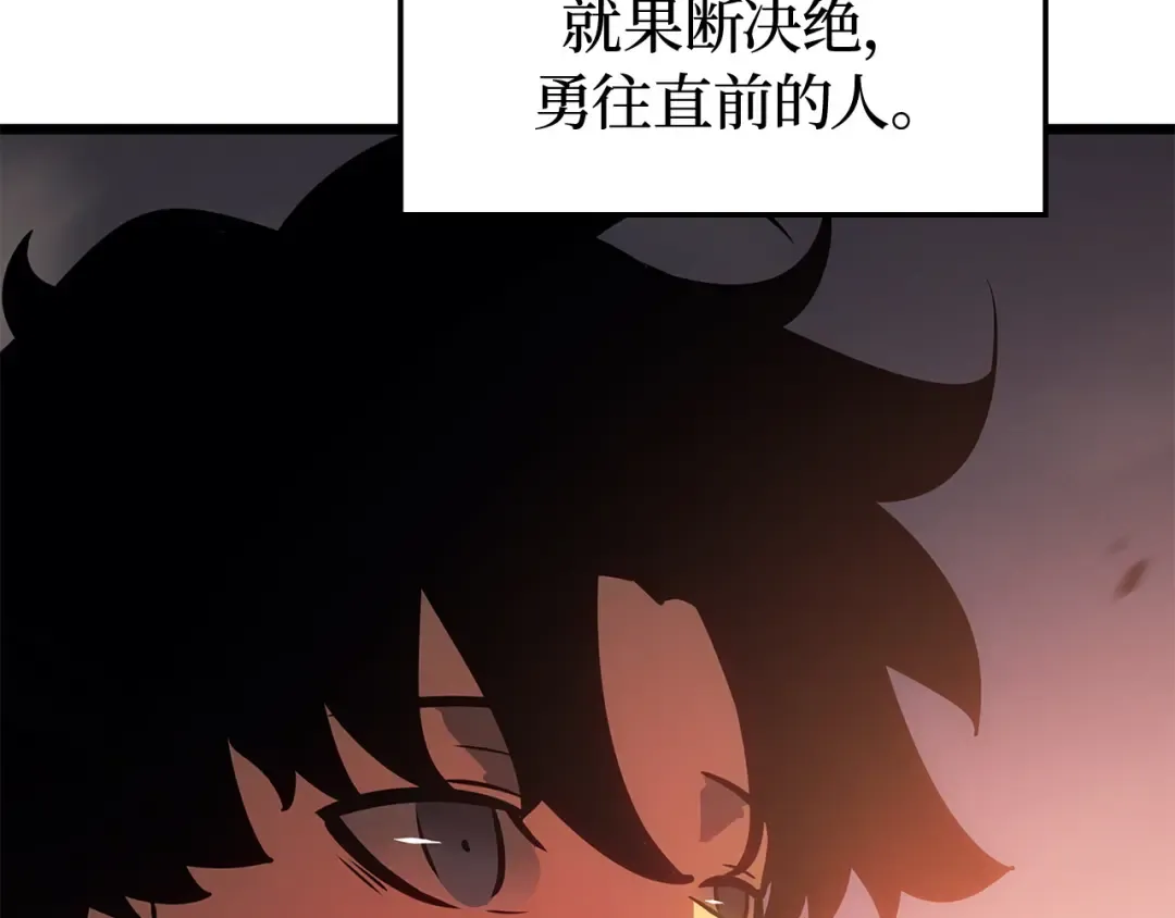 第54话 第273页