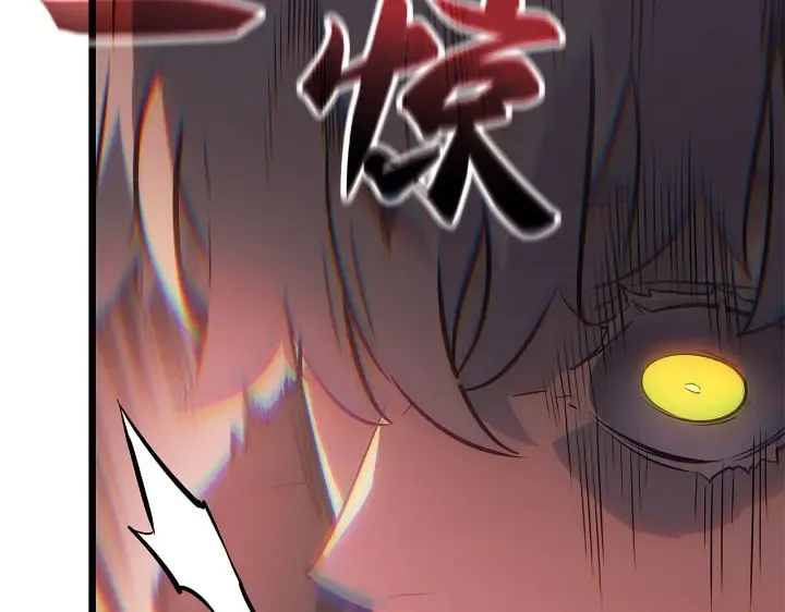 第54话 第287页