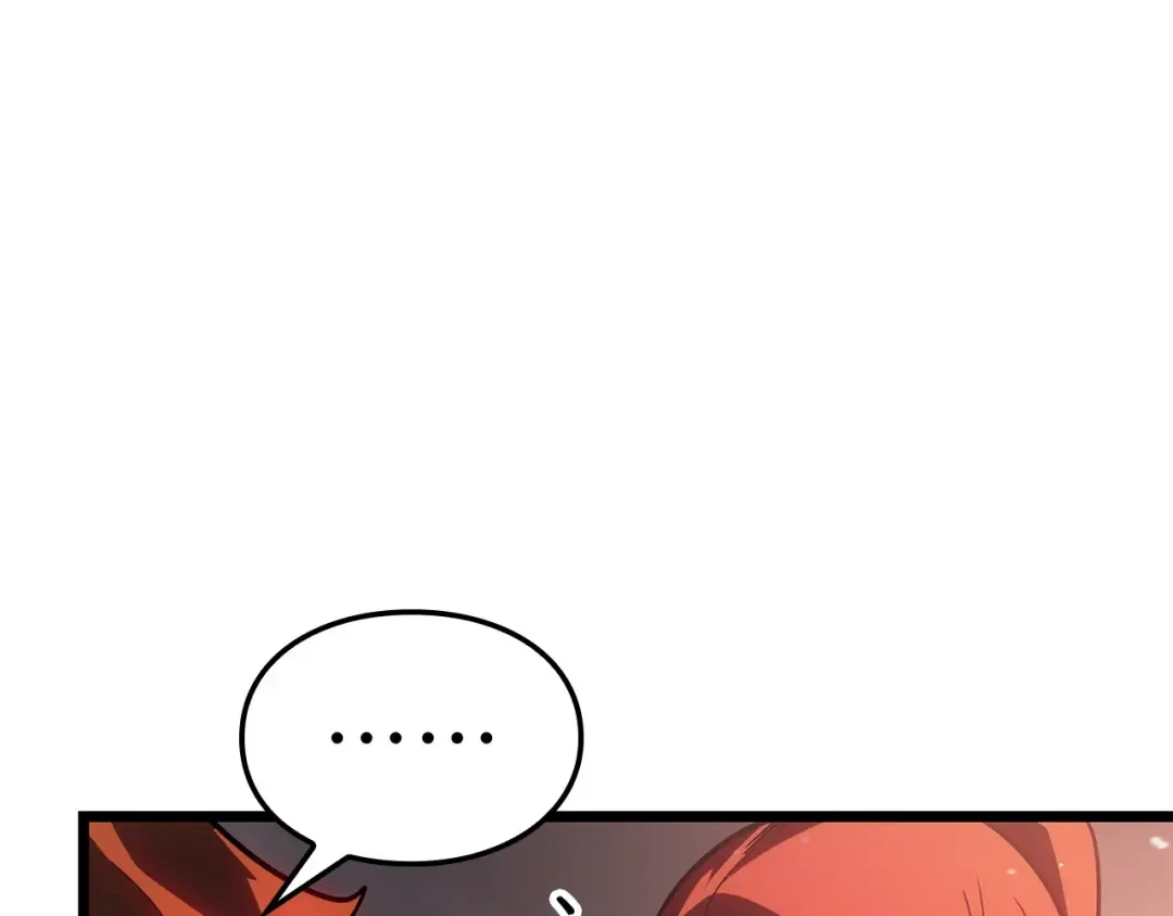第55话 第17页