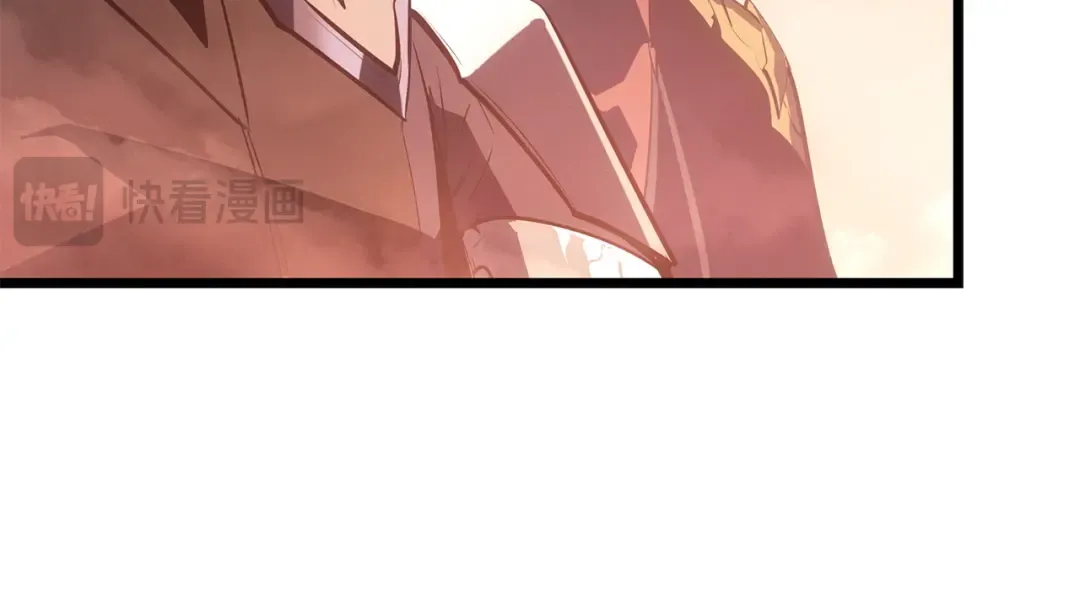第55话 第41页
