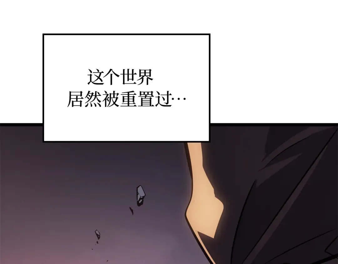 第55话 第46页