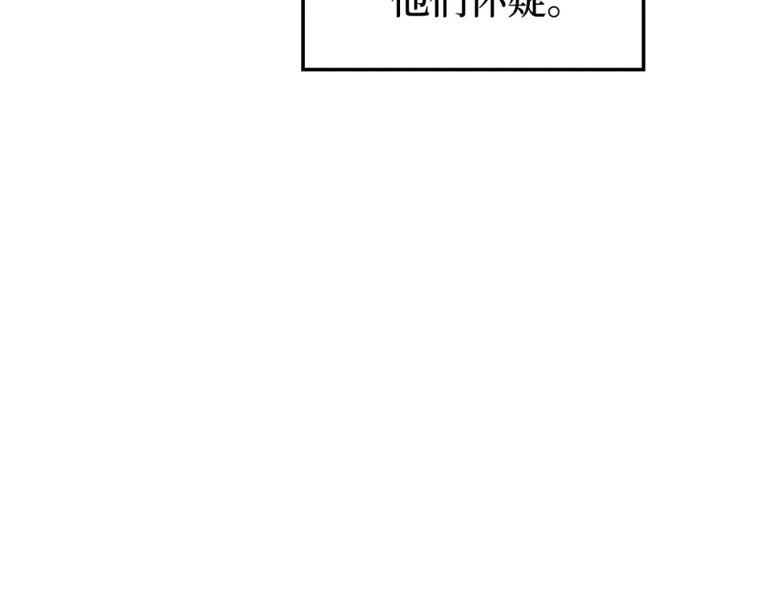 第55话 第49页