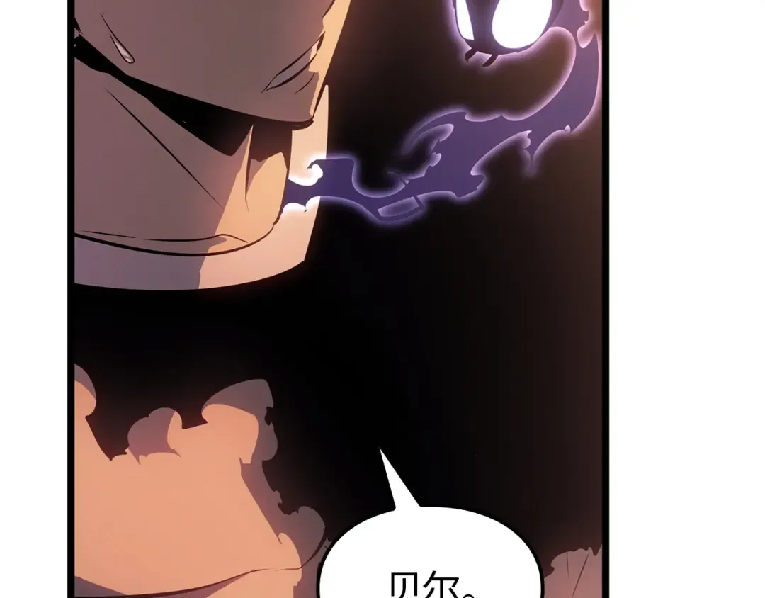 第55话 第68页