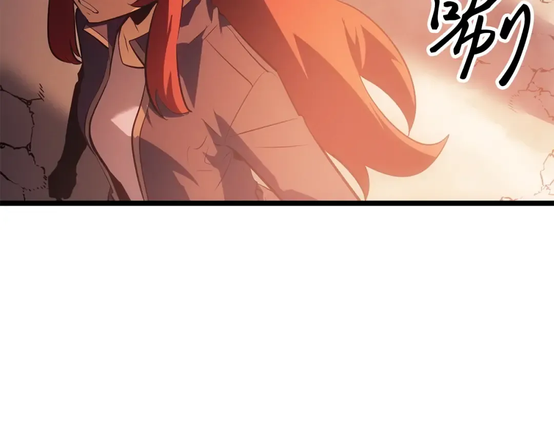 第55话 第81页