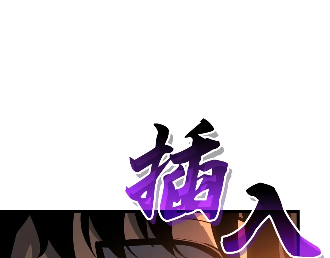 第55话 第82页