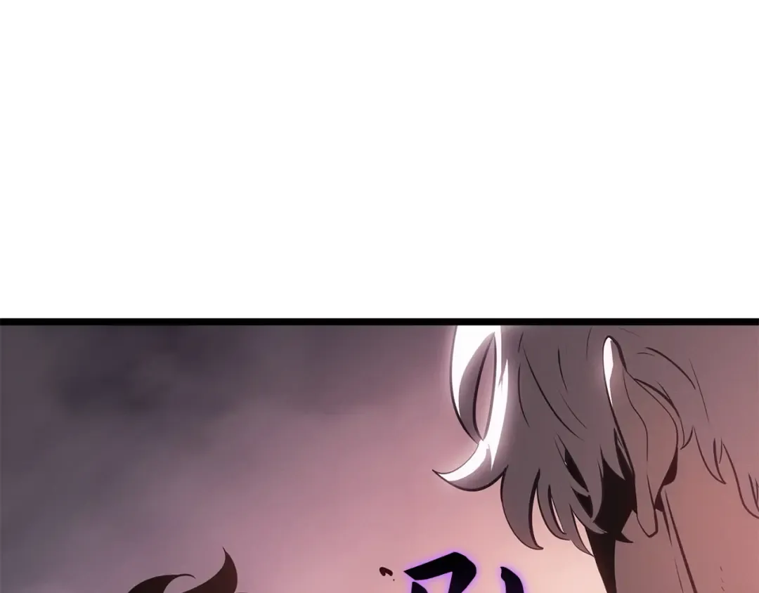 第55话 第84页