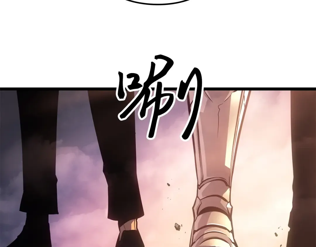 第55话 第99页
