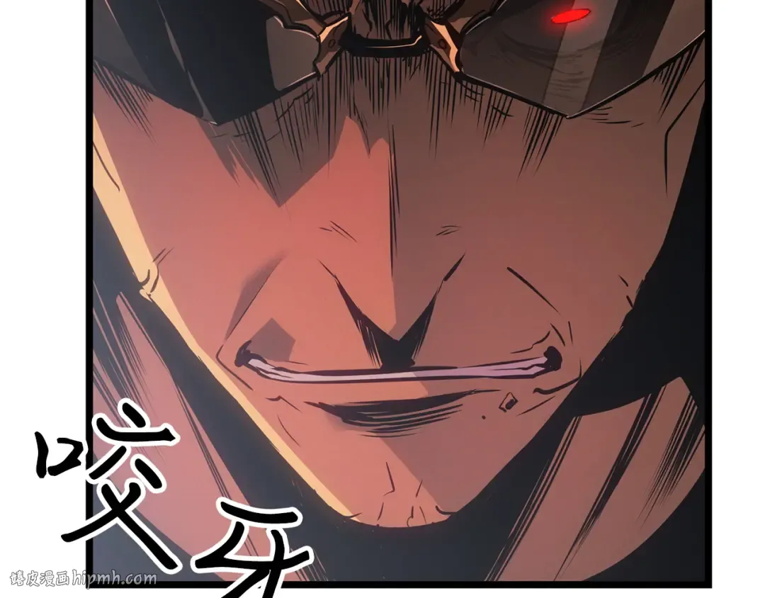 第55话 第144页