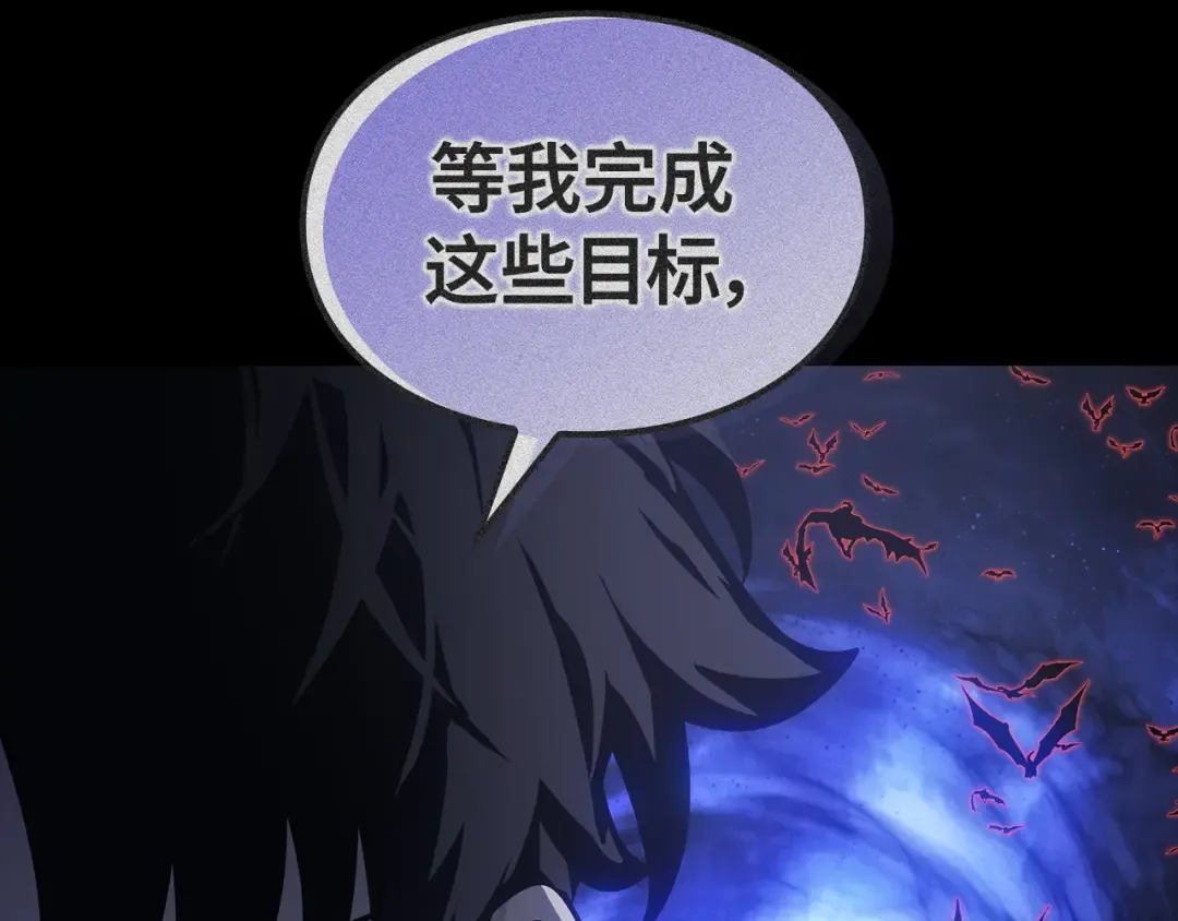 第55话 第177页