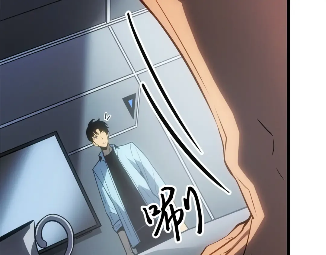 第55话 第196页