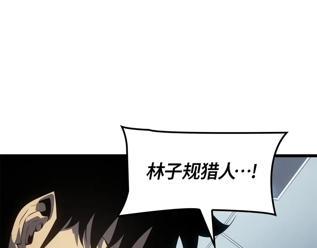 第55话 第218页