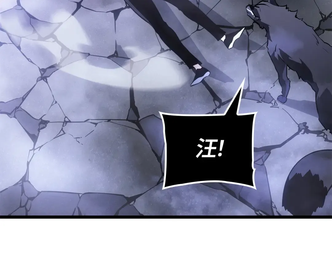 第56话 第17页