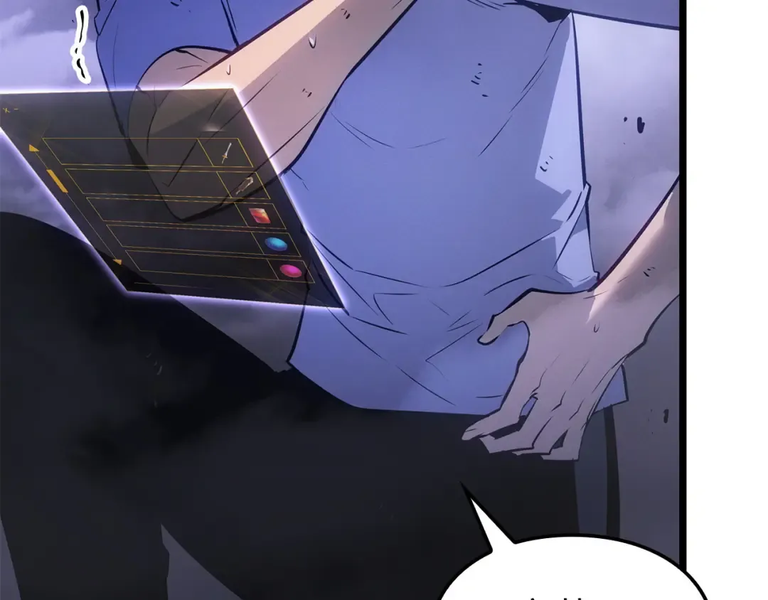 第56话 第21页