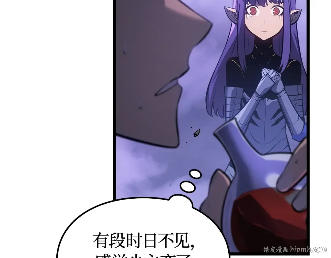 第56话 第24页