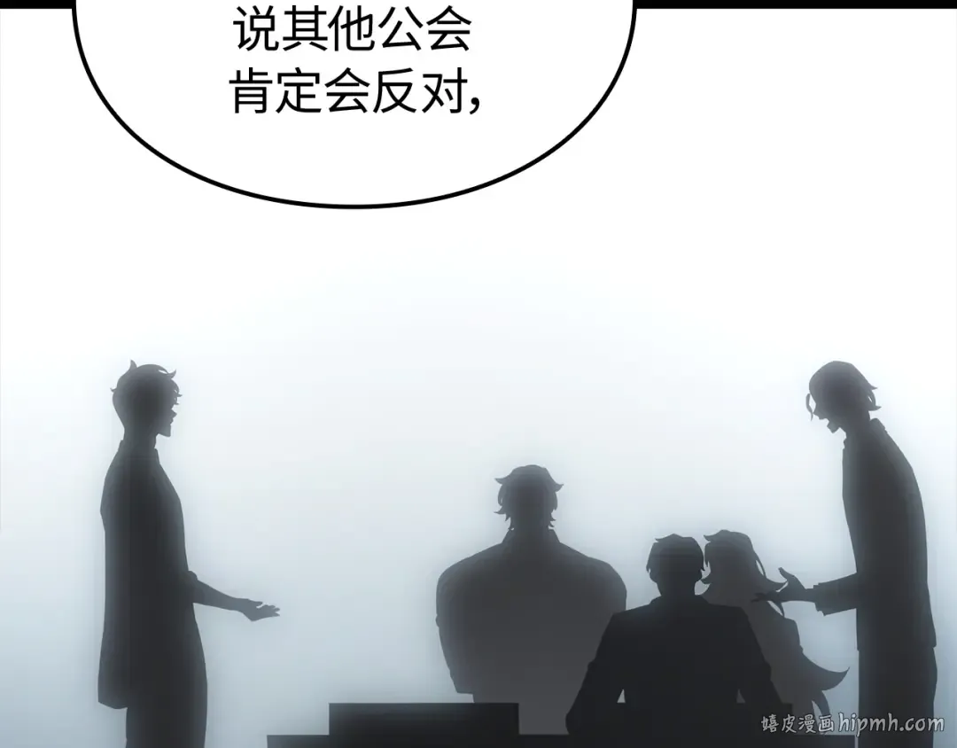 第56话 第40页