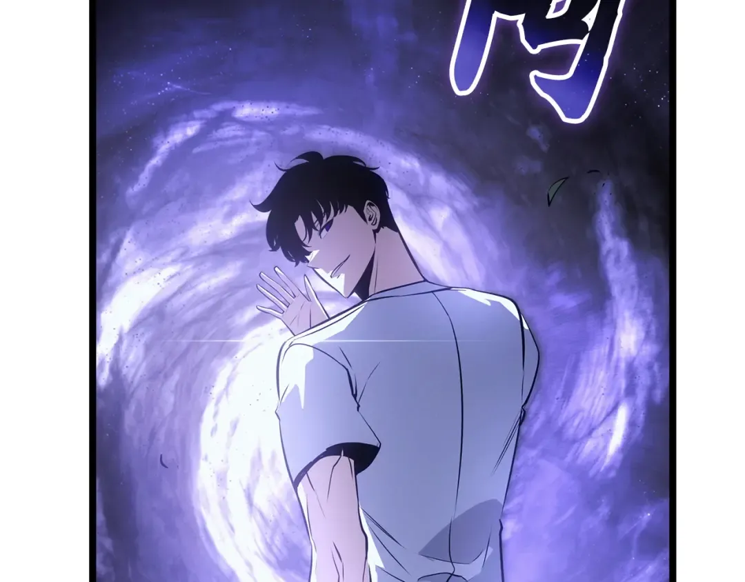 第56话 第44页