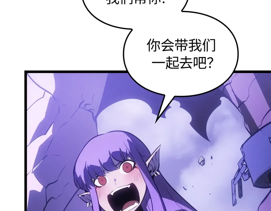 第56话 第49页