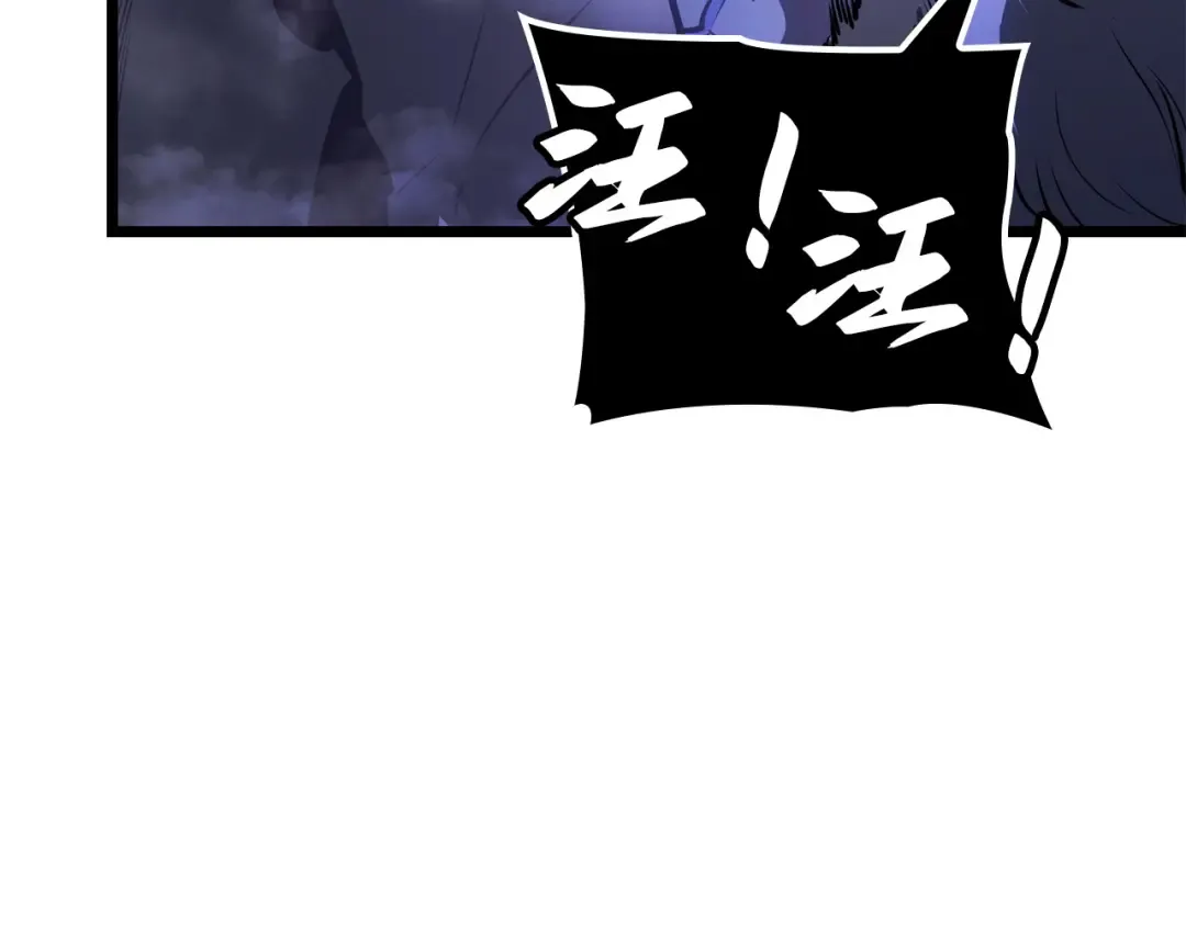 第56话 第51页