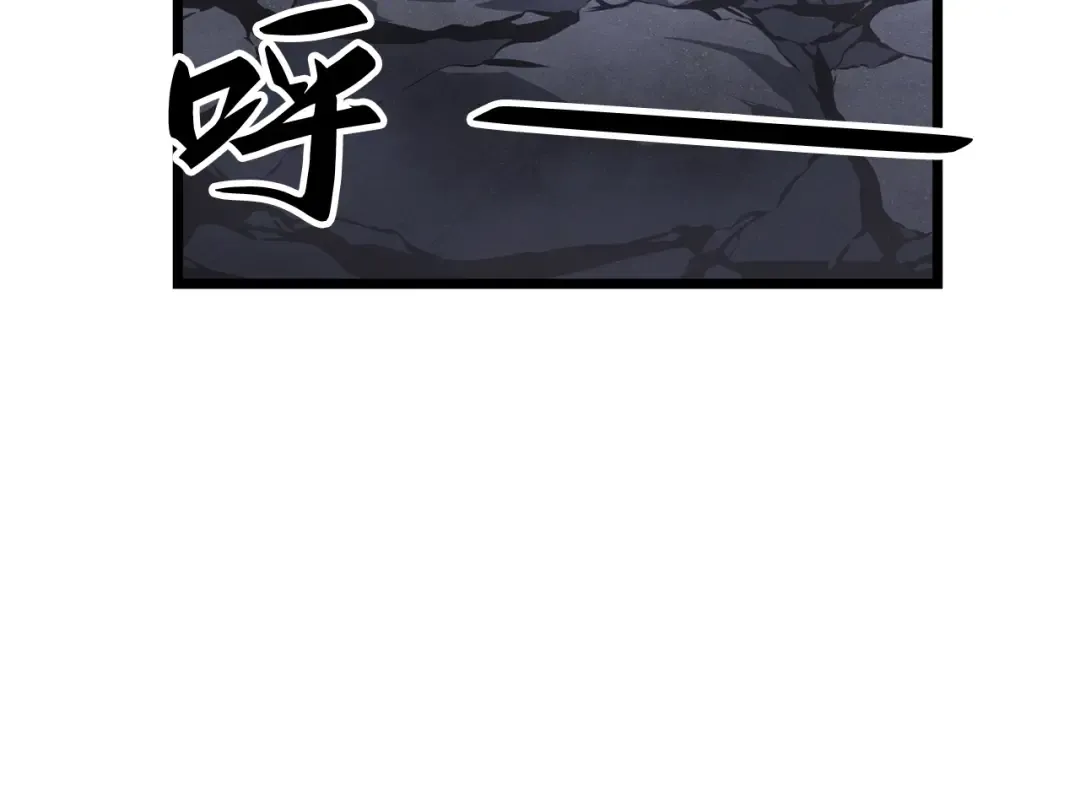 第56话 第59页