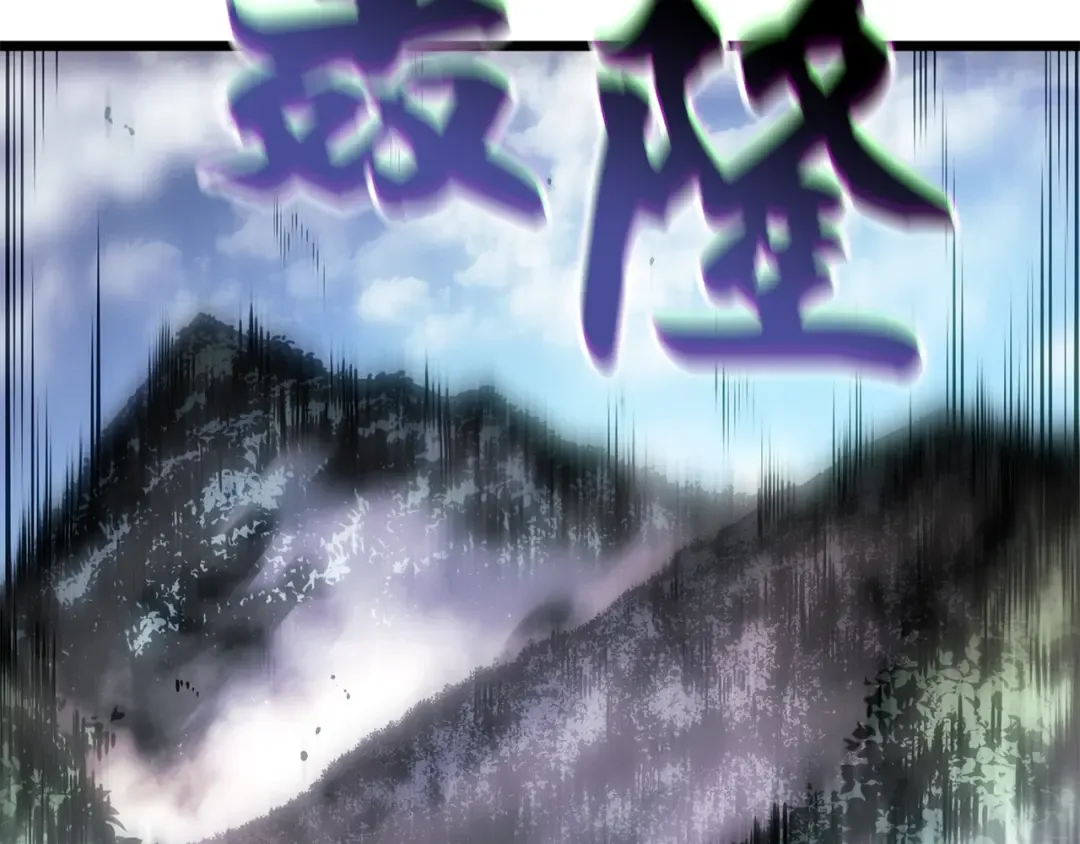 第56话 第91页