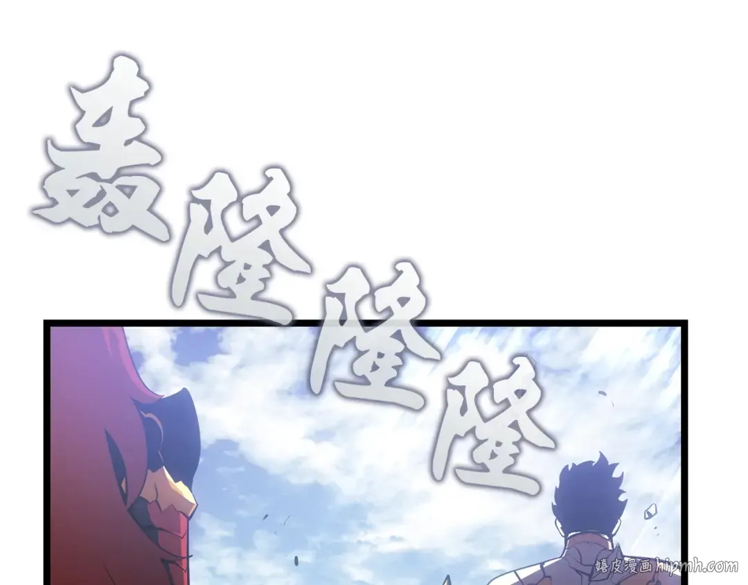 第56话 第96页