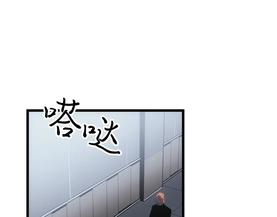 第56话 第114页