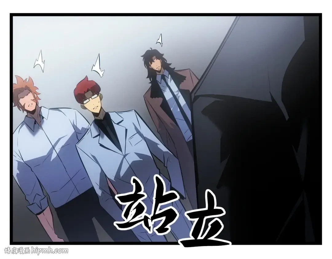 第56话 第152页