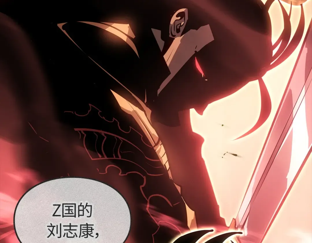 第56话 第180页