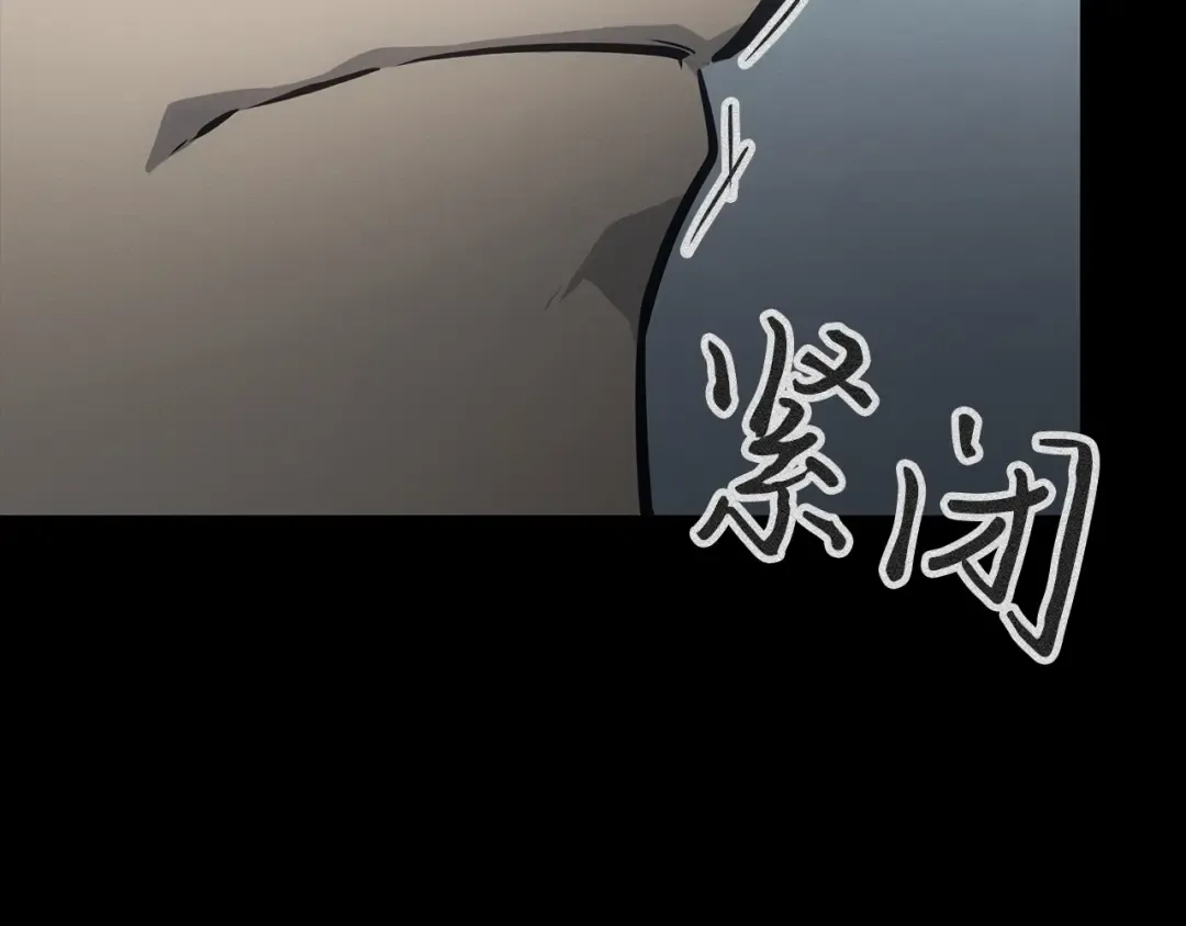 第56话 第194页