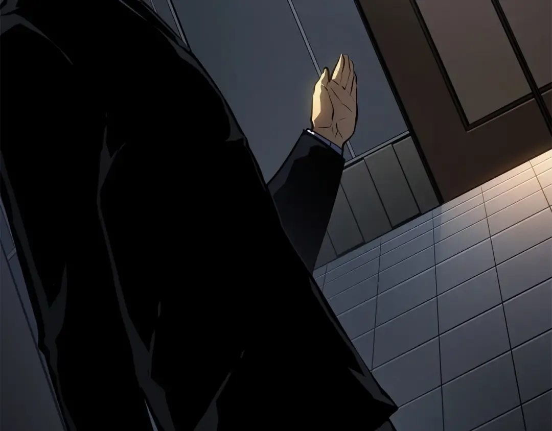 第56话 第204页