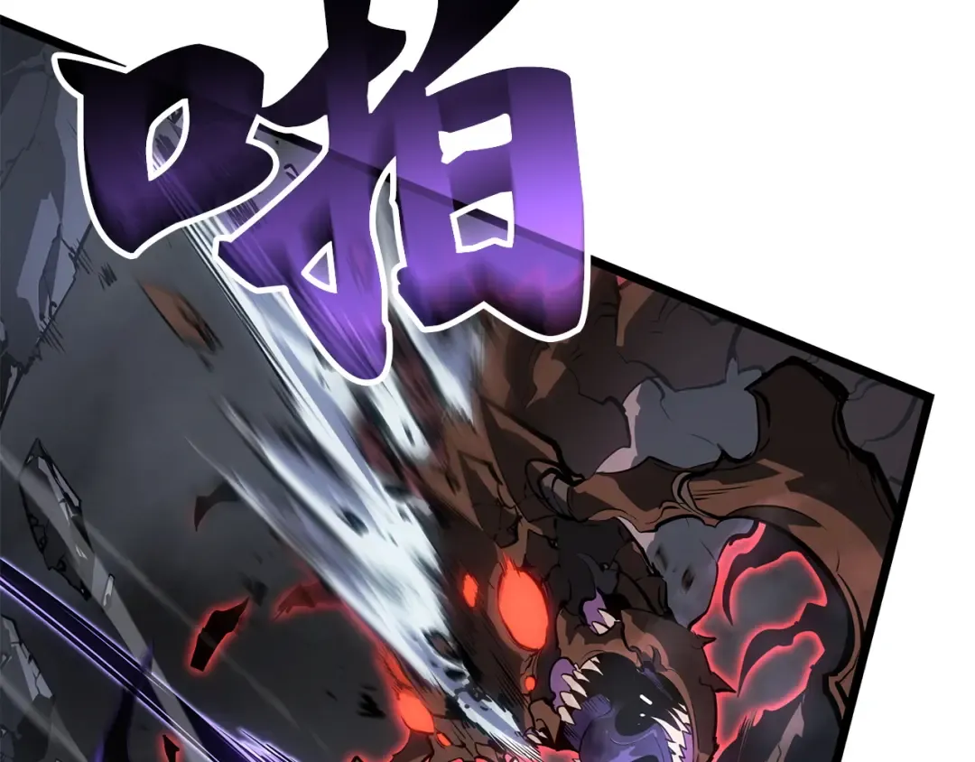 第56话 第220页