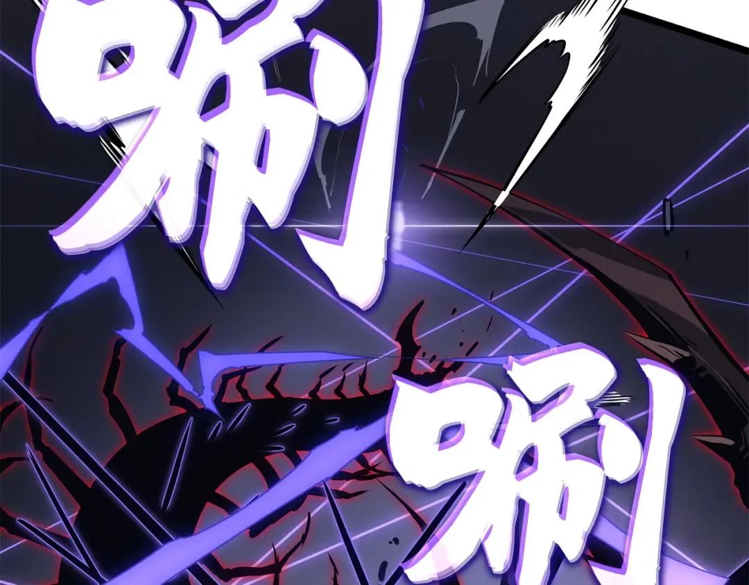 第56话 第225页