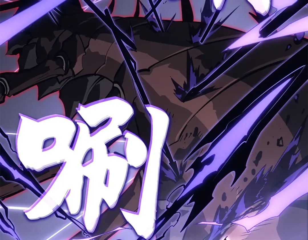 第56话 第226页