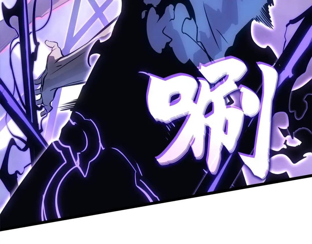第56话 第228页