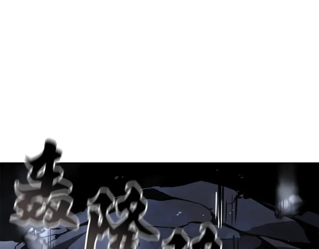 第56话 第230页